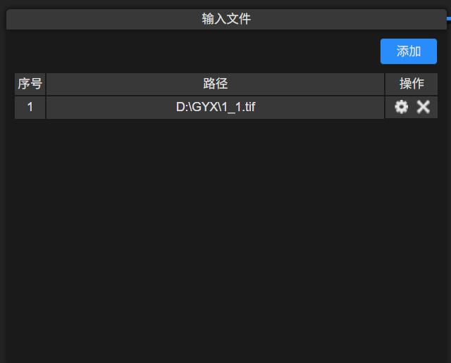 Locale Dropdown