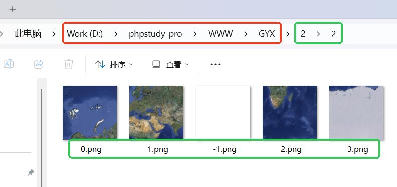 Locale Dropdown