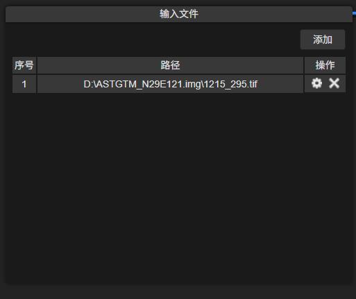 Locale Dropdown