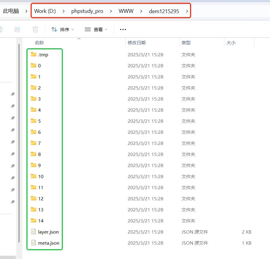Locale Dropdown