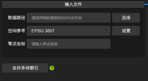 Locale Dropdown