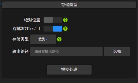 Locale Dropdown