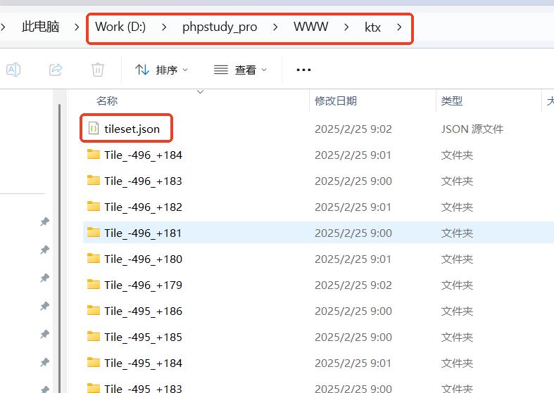 Locale Dropdown