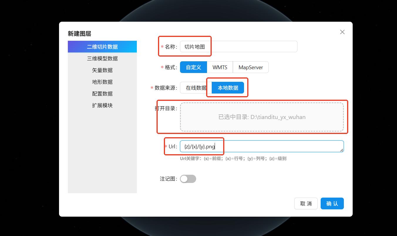 Locale Dropdown