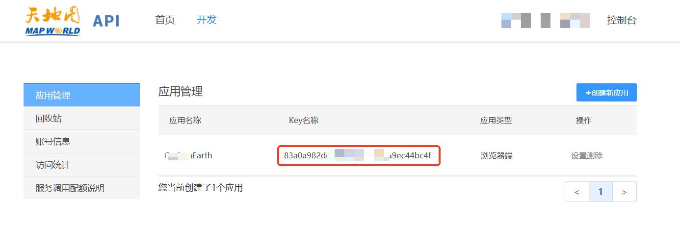 Locale Dropdown