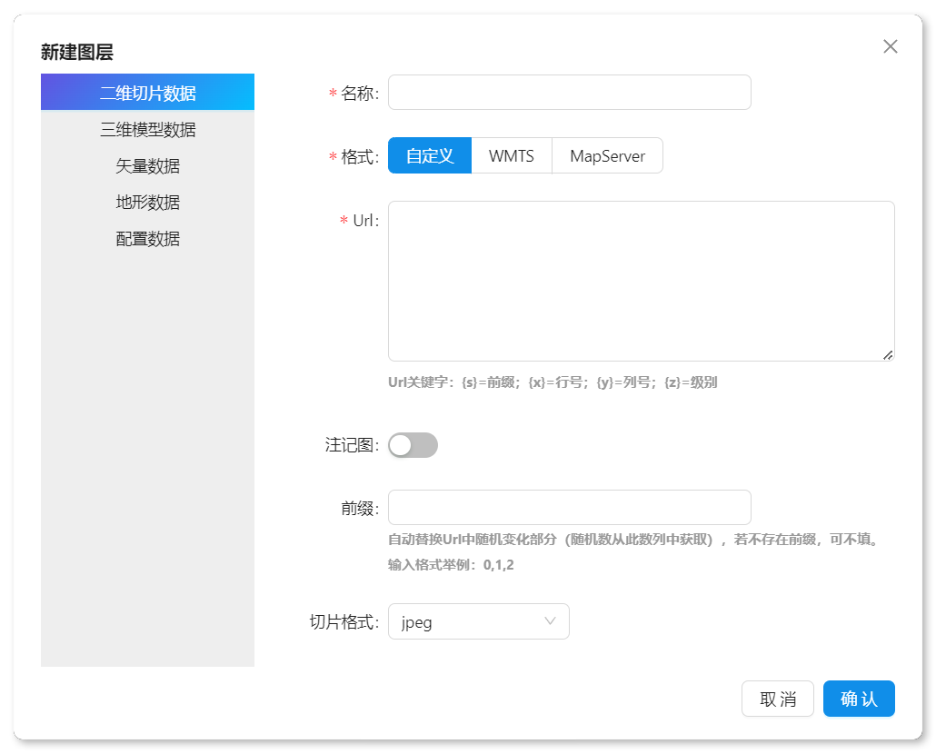 Locale Dropdown