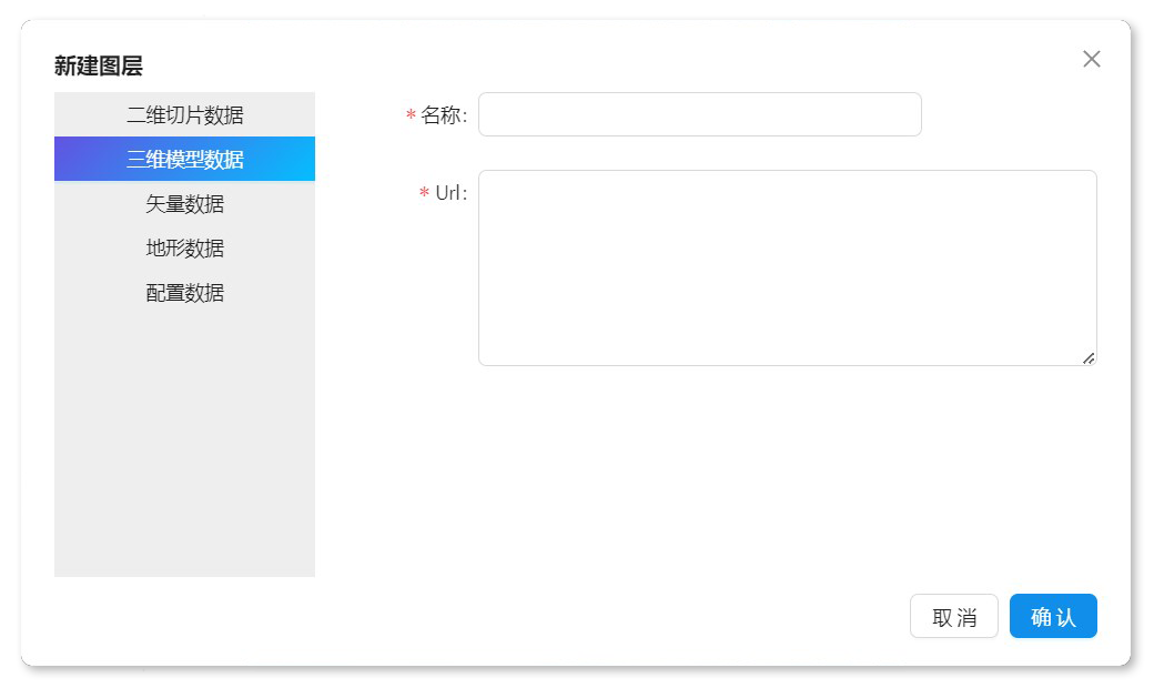 Locale Dropdown