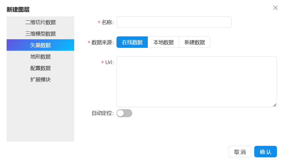 Locale Dropdown