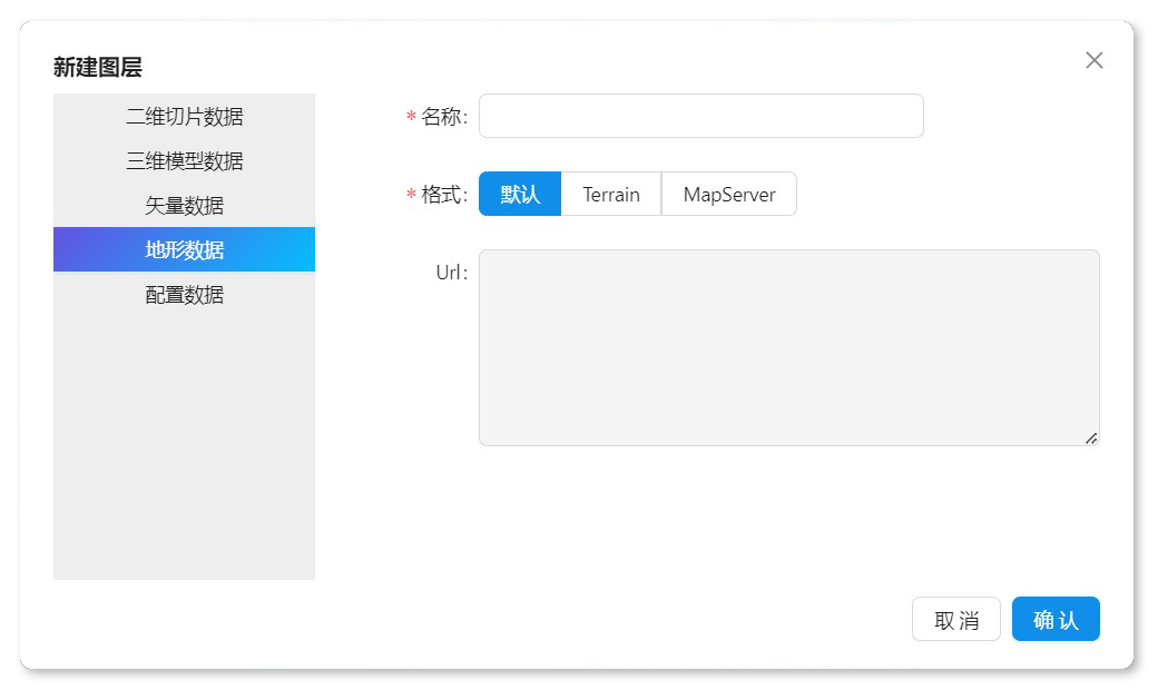 Locale Dropdown