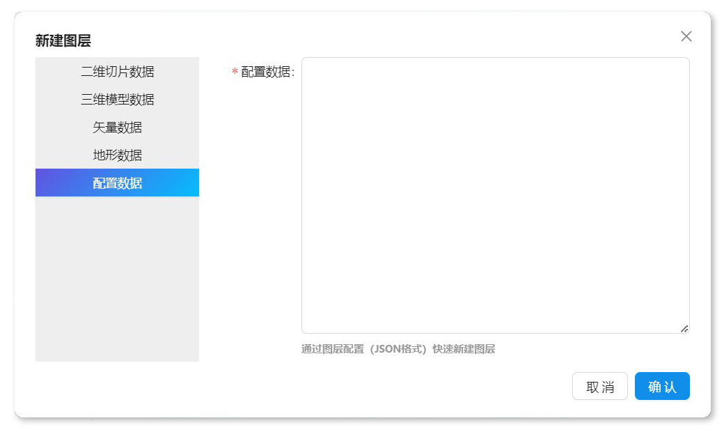 Locale Dropdown