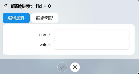 Locale Dropdown
