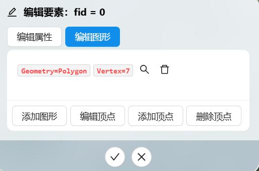 Locale Dropdown