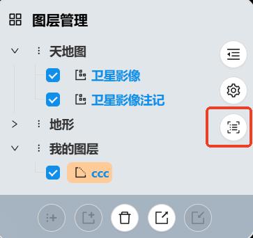Locale Dropdown