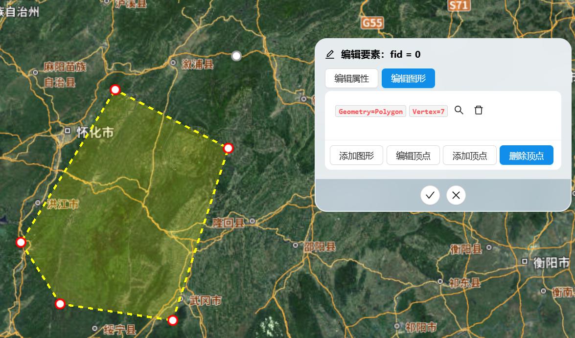 Locale Dropdown