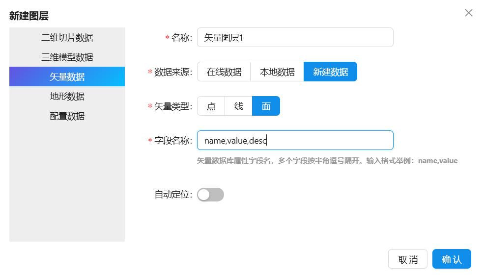 Locale Dropdown