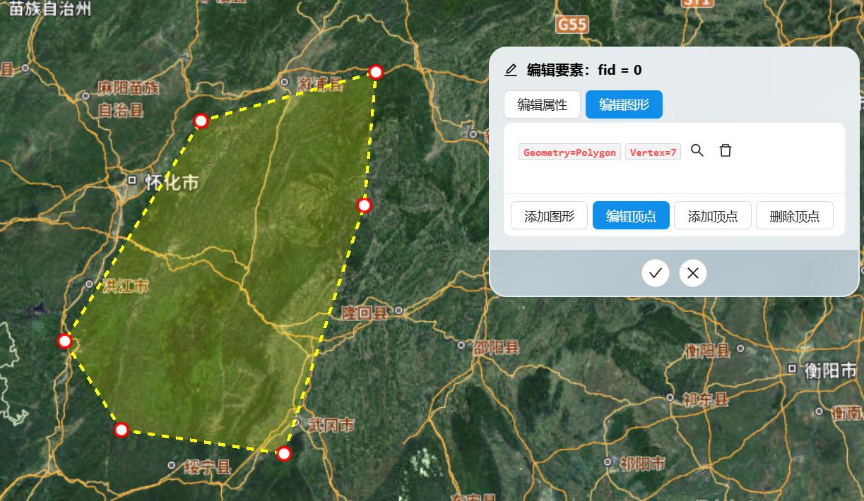 Locale Dropdown