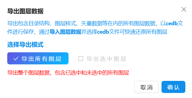 Locale Dropdown