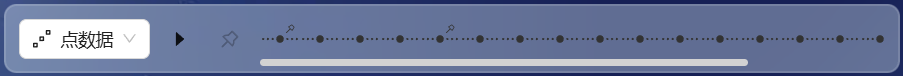 Locale Dropdown