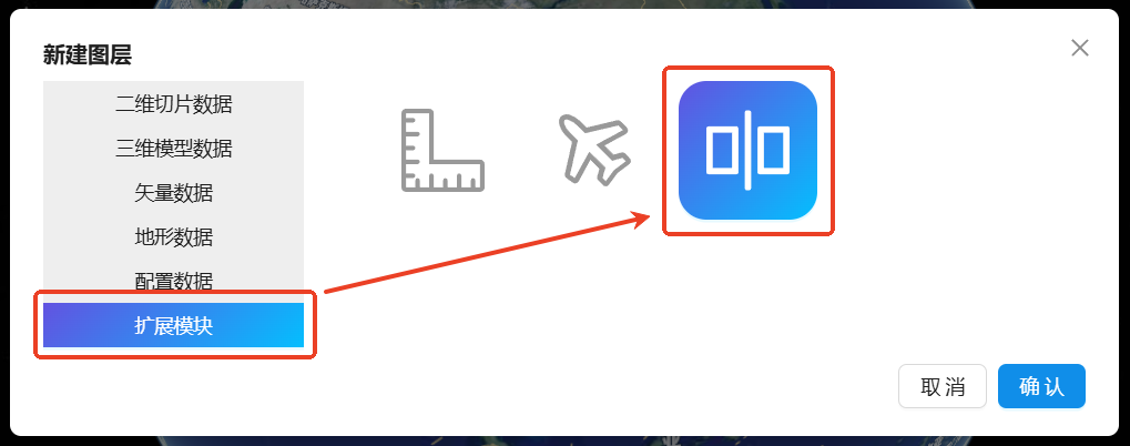 Locale Dropdown