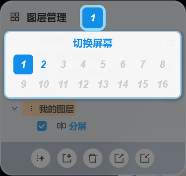 Locale Dropdown