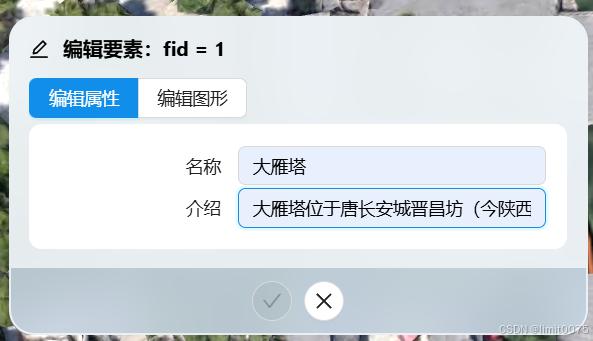 Locale Dropdown