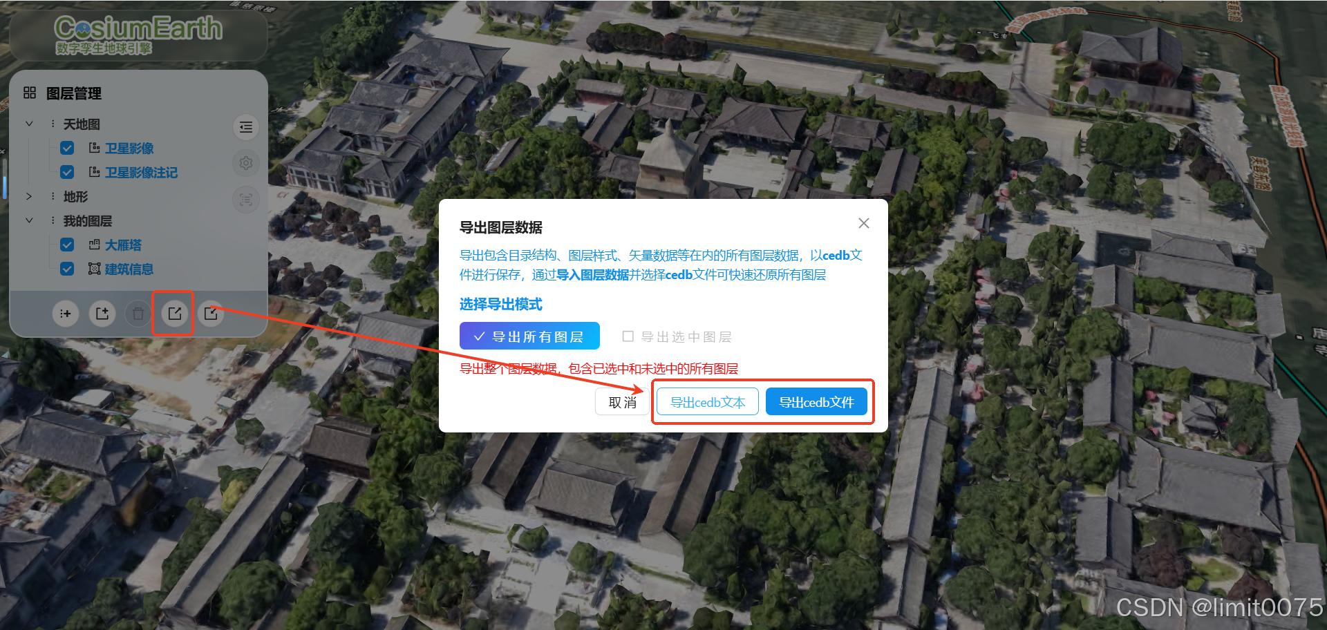 Locale Dropdown