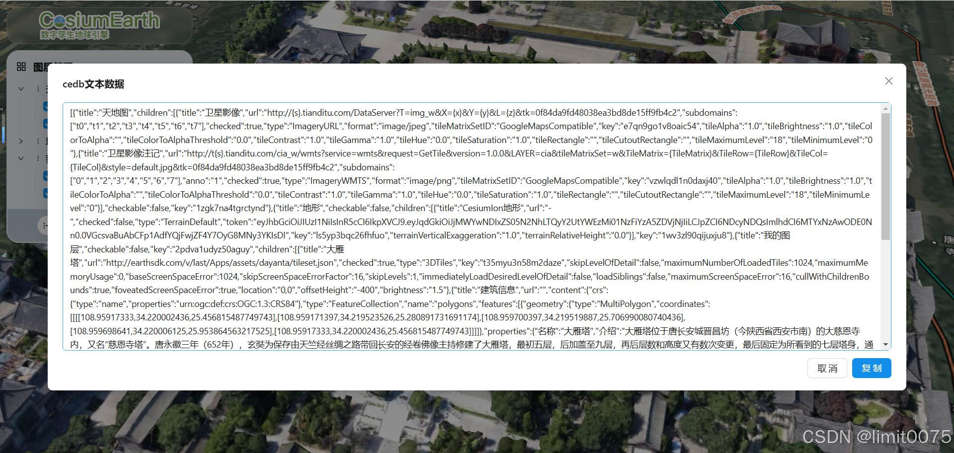 Locale Dropdown