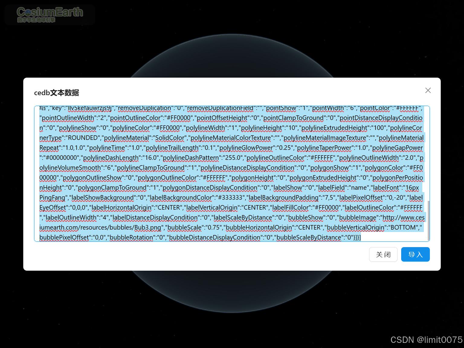 Locale Dropdown