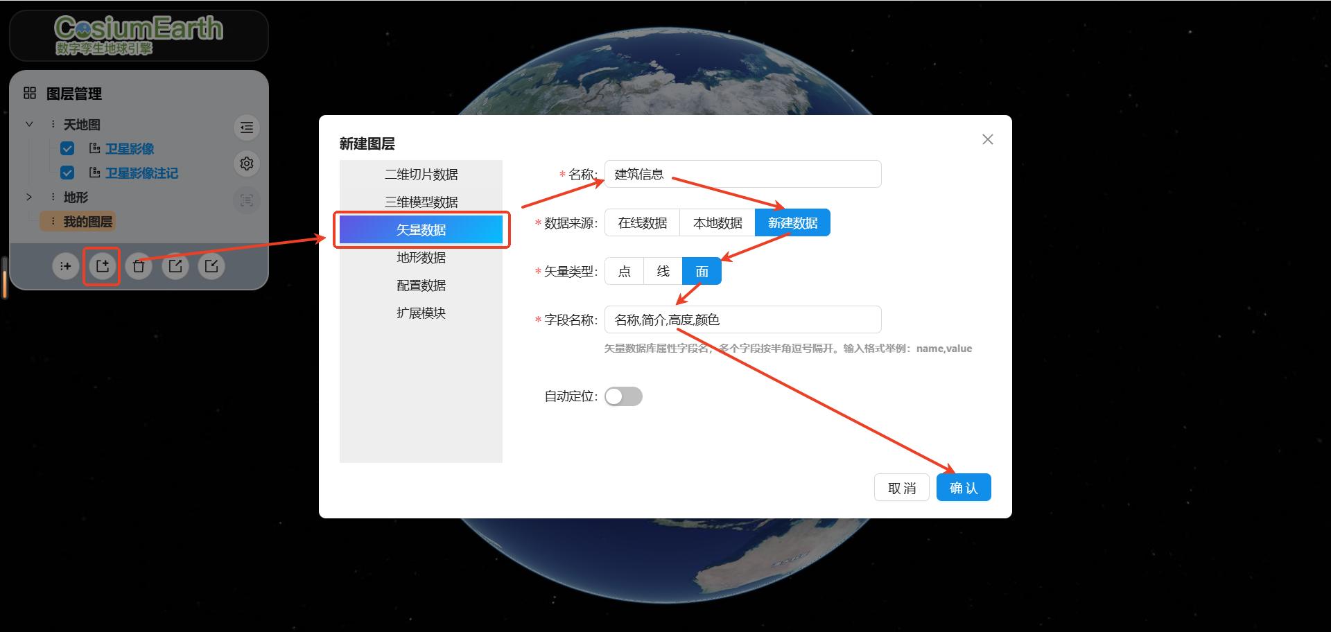 Locale Dropdown