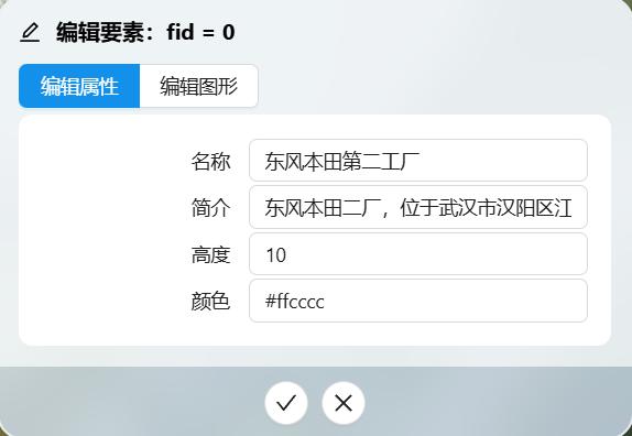 Locale Dropdown