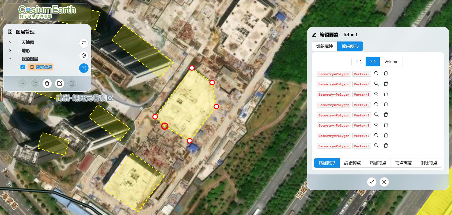 Locale Dropdown