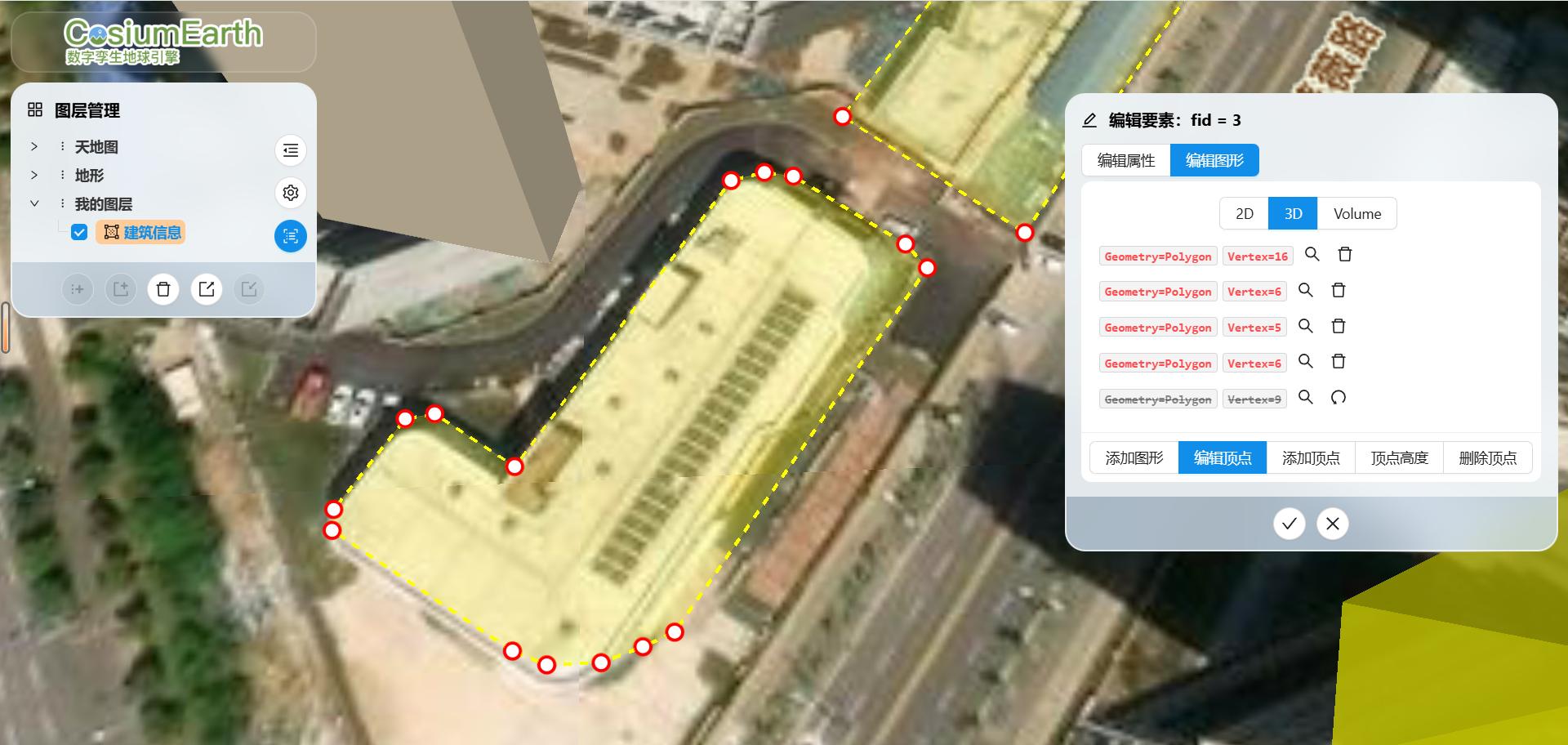 Locale Dropdown