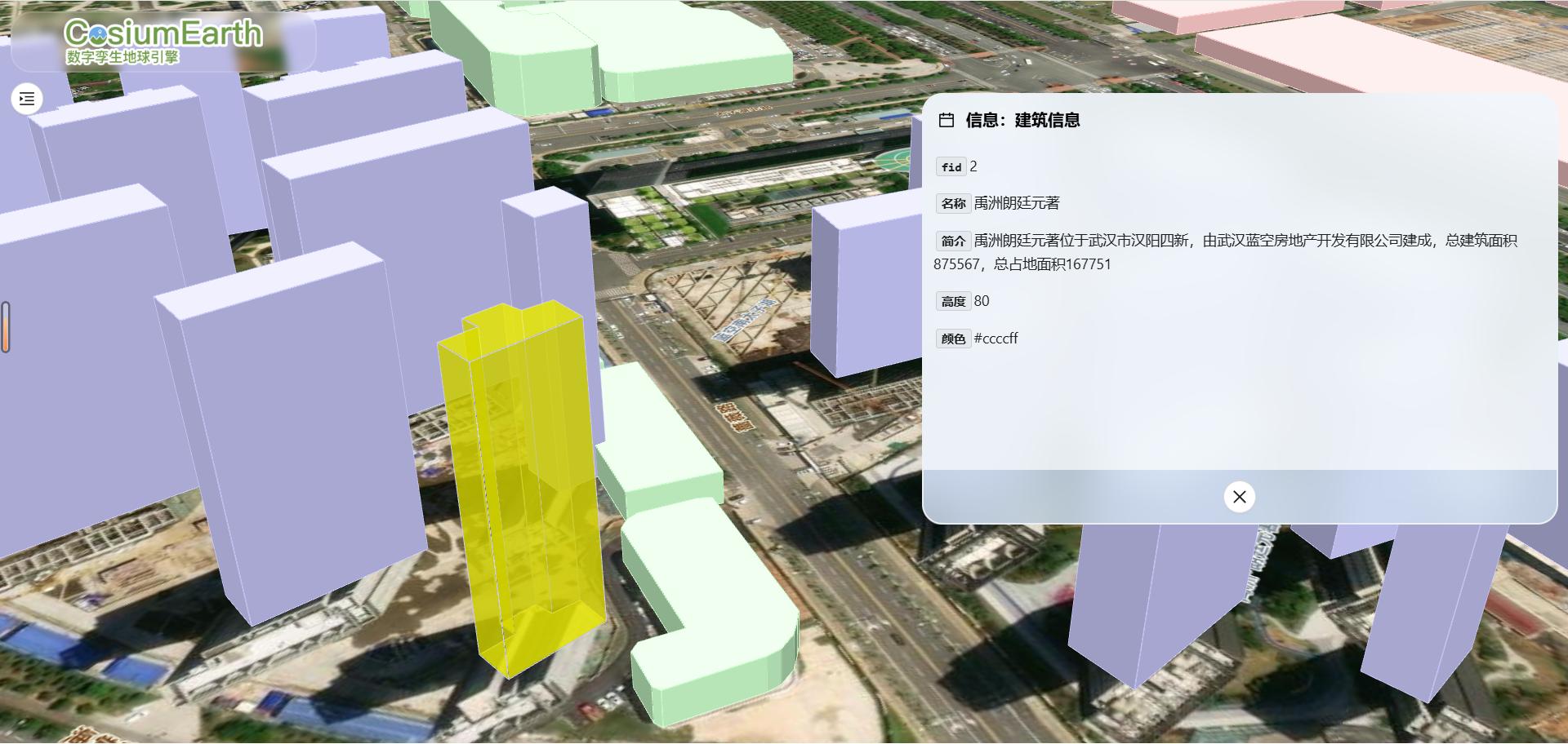 Locale Dropdown