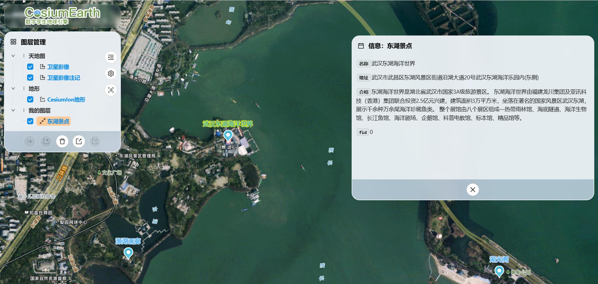 Locale Dropdown