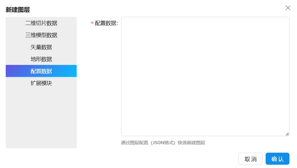 Locale Dropdown