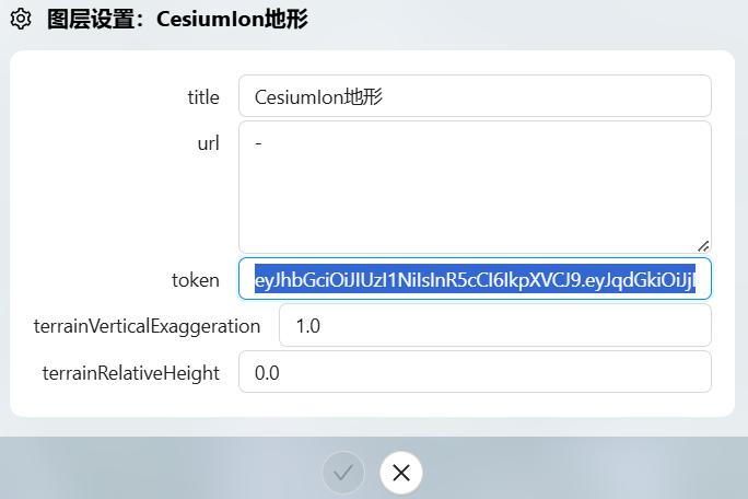 Locale Dropdown